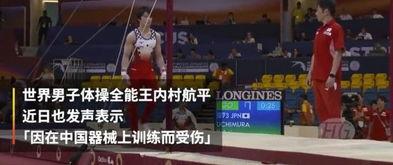 国产日日操